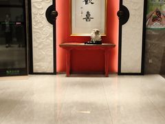 -新梅华餐厅(星悦汇店)