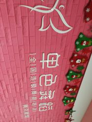 -单色舞蹈