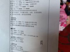 -Club Med地中海俱乐部·桂林度假村