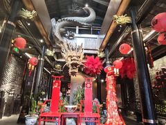 -小龙翻大江文化火锅(宽窄店)