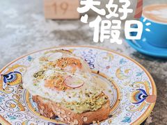 -Alimentari早午餐(安福路店)