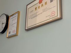 -顺德口腔医院(幸福东区店)