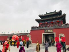 -开封府