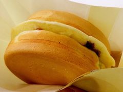 今川烧-伊藤洋华堂(温江店)