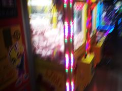 -风云再起游乐汇(皇城恒隆广场店)