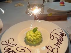 -三嚥阁 La Villa Restaurant