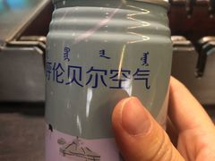 -很久以前羊肉串(中山公园店)