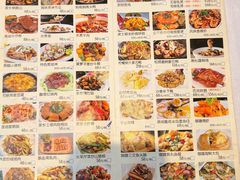 -大树头·森林餐厅(石碁店)