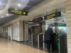 -上海科技馆(地铁站)