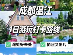 -老鼎万春卤菜(五代传承创始老店)