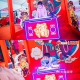 苏州 | 首次🇨🇳国潮风年货节🧨太好逛！