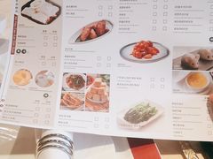 -喜来登由由大酒店九州膳坊中餐厅