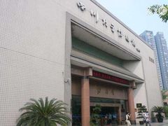 -四川大学(望江校区)
