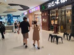 -沈阳铁西万象汇