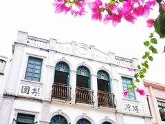 -海口骑楼老街历史文化街区