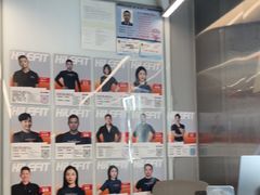 -乐刻运动健身(枫蓝国际升级店)