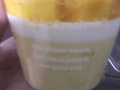 -樱花糕坊(凯德广场店)