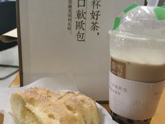 -奈雪的茶(金华永盛店)