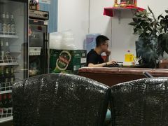 -火肆高麗火盆