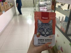 -阿荣24H宠物医院·综合型转诊中心·CT·核磁影像中心