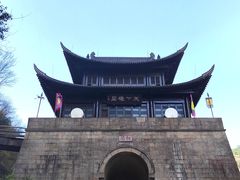 -剑门关风景区