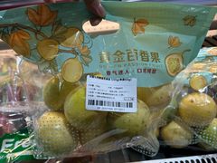 -盒马鲜生(莱蒙都会店)