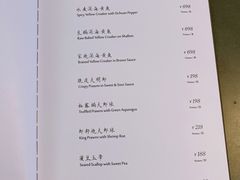 -晟永興烤鸭店(五道口店)