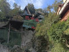-巴倒烫陆派火锅山庄(南山总店)