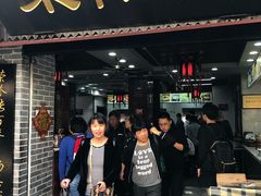 门面-荣阳楼(山塘街店)