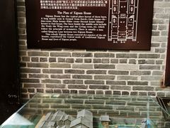 -荔湾博物馆