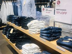 -MUJI无印良品(华懋店)