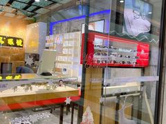 -宝岛眼镜(万达广场店)