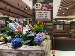 -郑庄脂渣海鲜楼(九水路店)