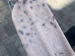 -康乐(滨江道店)