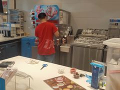-DQ·蛋糕·冰淇淋(湖景东路店)