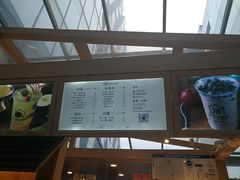-厝内小眷村(西单大悦城店)