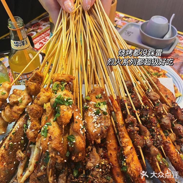 南昌探店｜吹爆这家湘西烤串🔥吃一百送一百