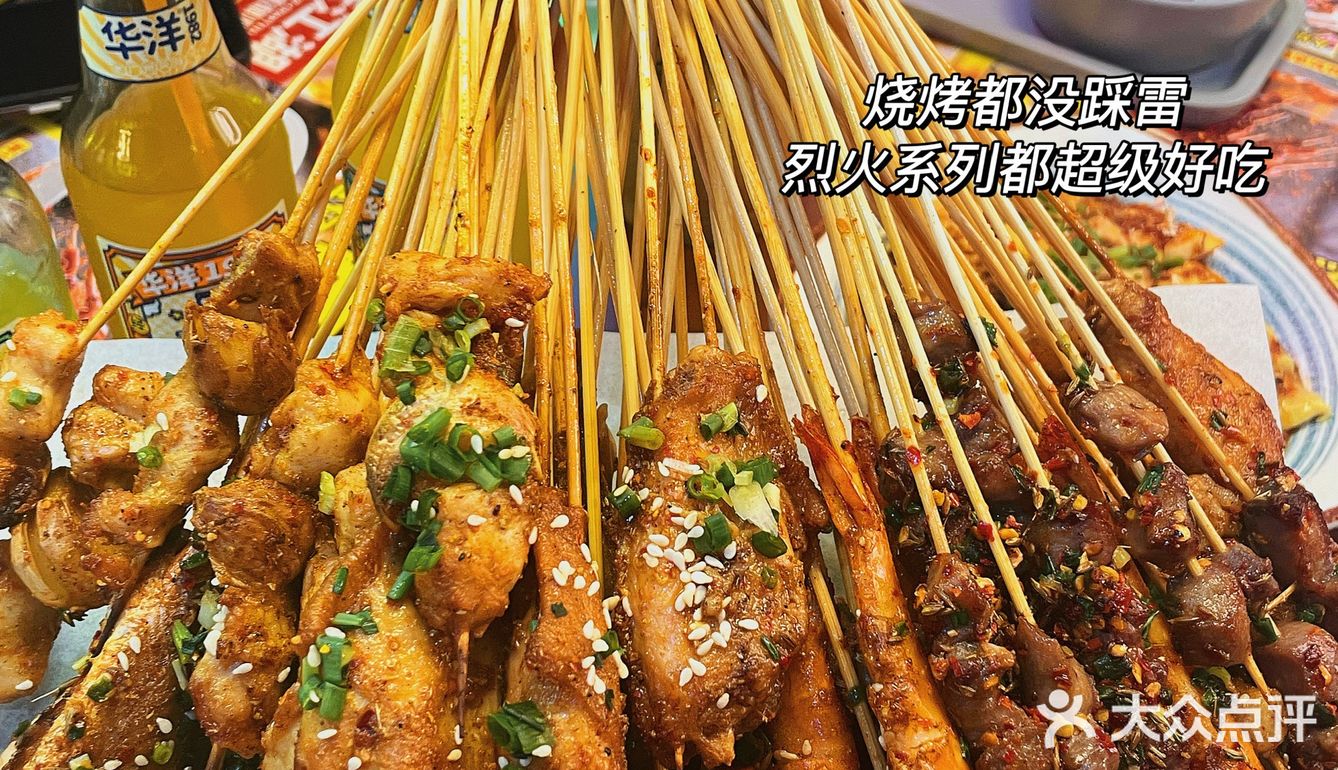 南昌探店｜吹爆这家湘西烤串🔥吃一百送一百