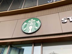 -星巴克(成都泛悦城市广场店)