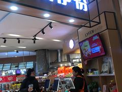 门面-来伊份(上海市静安区万航渡路889广场店)