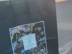 -MM·五声·音乐人与调酒师(西安路店)