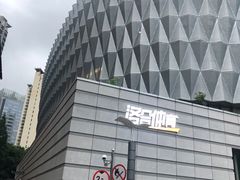 -普陀体育馆