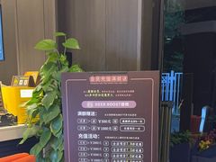 -鹿栖.精油SPA(金山世纪城店)