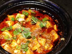 麻婆豆腐-万重锦·人文川菜馆(骡马市店)