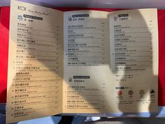 菜单-KOI Thé(正佳广场店)