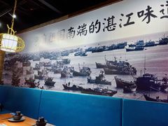 -十三道烧烤(保利西街店)