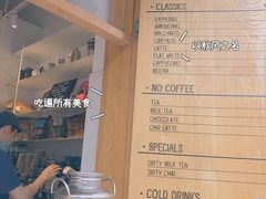 -RAC BAR(安福路店)