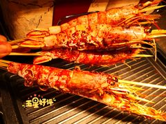 阿根廷红虾-长春净月潭喜来登酒店·盛宴标帜餐厅