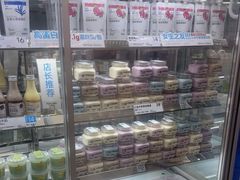 -白色日记·手作酸奶(麦凯乐店)