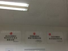 -特佳游泳馆(特佳中心店)